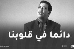 30 عاما تمر على رحيل “أسطورة الراي” الشاب حسني