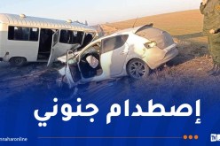 11 ضحية في حادث حافلة بالشلف