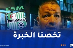حجار: “فوزنا على مولودية وهران مهم جدا لمعنويات الفريق”