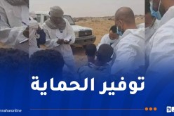 فورار: الوضع الصحي في الجنوب تحت السيطرة