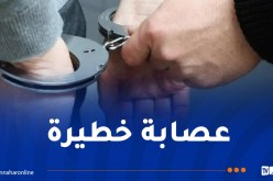 هاجموا تُجار التمور بالأسلحة.. الإطاحة بعصابة أحياء ببسكرة