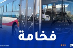 yutong تدخل السوق الجزائرية بـ4 حافلات جديدة