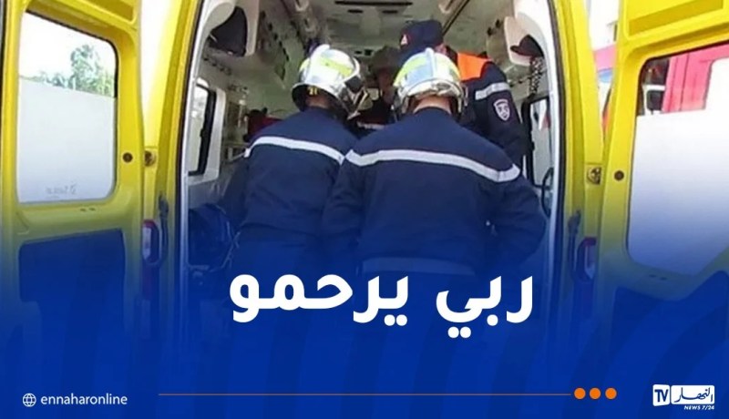 وفاة شخص بصعقة كهربائية في أم البواقي