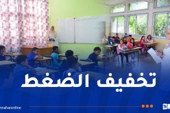 والي العاصمة: 142 مؤسسة تربوية و67 مطعماً مدرسياً جديداً