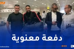 بودبوز يصل الجزائر استعدادا للإنضمام إلى شبيبة القبائل