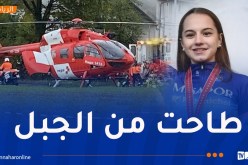 وفاة المتسابقة السويسرية فورير في بطولة العالم بزيوريخ