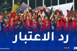صافرة سودانية لإدارة مباراة سوسطارة والملعب التونسي