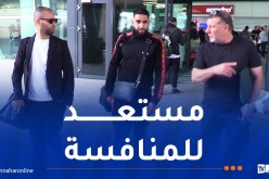 بودبوز :”سعيد بالانضمام إلى الفريق الأكثر تتويجا في الجزائر”