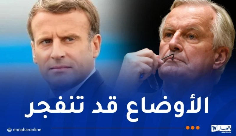توتر كبير بين ماكرون ورئيس وزراءه
