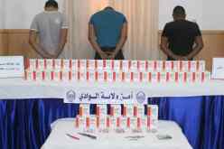 الوادي: الإطاحة بشبكة لترويج المهلوسات وحجز قرابة 15 ألف كبسولة 
