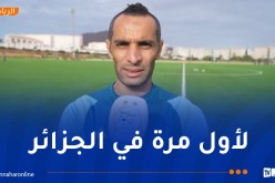 غربال: “الموسم سيكون استثنائيا بفضل تقنية الـ “VAR”