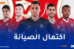 رسميا ..شباب بلوزداد يستقبل مباريات البطولة بـ “نيلسون مانديلا”