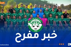 رسميا ..رائد القبة يستقبل الأندية المنافسة بملعب الشهيد بن حداد