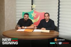 مولودية الجزائر تعلن التعاقد مع مهاجم الخضر أندي ديلور