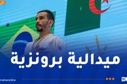 بارالمبياد باريس.. إسحاق ولد قويدر يحقق برونزية الجودو