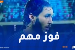 حجام: “حققنا الفوز داخل الديار وأشكر الجمهور على دعمه لنا”