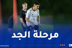 عطال يندمج في التدريبات الجماعية للسد