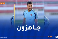 غشة: “جاهزون لمواجهة الملعب التونسي وسنتدارك أخطاء الذهاب”