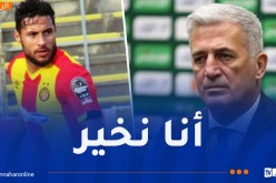 بيتكوفيتش يوضح سبب استبعاد بلايلي عن الخضر