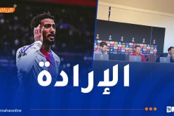 مدرب ليون يشيد بردة فعل بن رحمة