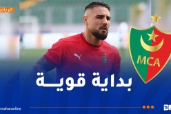 بالفيديو.. ديلور يبصم على أول أهدافه مع المولودية