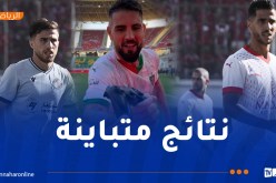 الوفاق يفرض التعادل على “السياربي” والمولودية تفشل في تجاوز عقبة بارادو