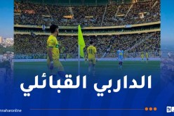 “الكناري” يتجاوز أقبو و “السياسي” تتعادل أمام “الشلفاوة”
