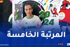 بارالمبياد باريس.. العداء حمدي يفشل في التأهل لنهائي 200 متر