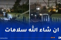 بالصور: انحراف القطار السريع الجزائر – وهران ببوفاريك 