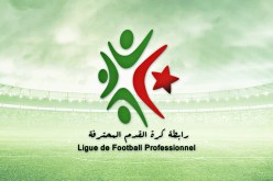 الرابطة المحترفة توجه نداءً هاماً للأندية