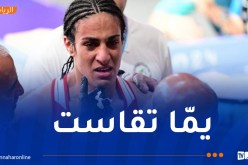 إيمان خليف ترد على “إيلون ماسك” وتكشف حقائق مثيرة