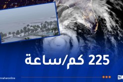 إعصار “خطير للغاية” يضرب هذه المنطقة