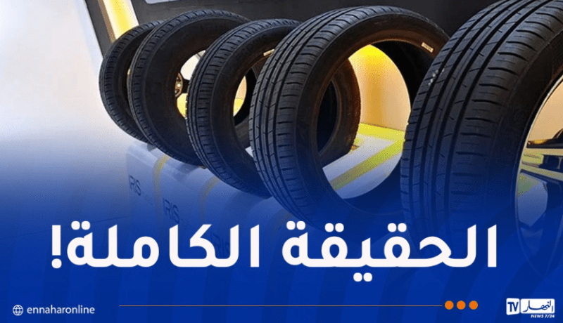 ارتفاع أسعار العجلات..ايريس توضح وتكشف !