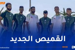 تسريب القميص الجديد لـ”الخضر”