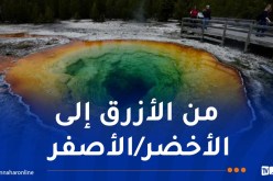 تغير لون مسبح حراري شهير بسبب السياحة المفرطة
