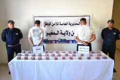 المغير: إحباط تهريب 5040 كبسولة من المؤثرات العقلية وتوقيف شخصين