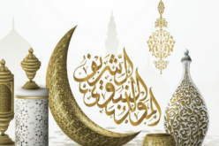 هذا موعد المولد النبوي الشريف
