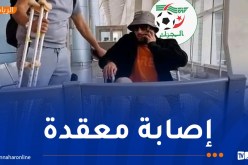 بن ناصر يغادر إلى إيطاليا على كرسي متحرك !