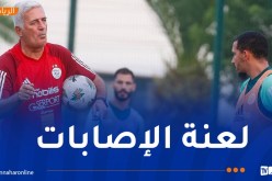 بن ناصر سادس لاعب يغادر تربص الخضر !