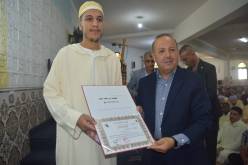 معسكر: تكريم الطلبة حفظة القرآن الكريم في ذكرى المولد النبوي الشريف