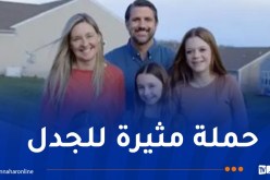 مرشح أمريكي يستعير زوجة وأطفالا من أجل صور الحملة الانتخابية