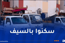 العاصمة..ايداع 3 أشخاص اقتحموا سكنات “سوسيال” في براقي