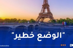 فرنسا تشهد أسوأ حالات العجز في تاريخها