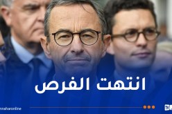 الهجرة في فرنسا.. هذا ما قد يتغير في 2025