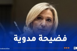 تهم ثقيلة وتصريحات مثيرة لمارين لوبان أمام محكمة الجنايات بباريس