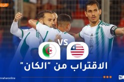 “المحاربون” يراهنون على تعزيز الصدارة