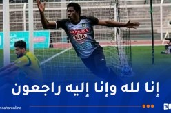 وفاة المالي “ماليك توري” اللاعب السابق لعدة أندية جزائرية