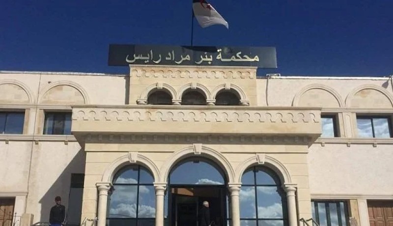 عائلة كونيناف مجددًا أمام العدالة لمتابعتها بالتهرب الضريبي