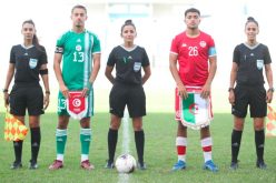 منتخب أقل من 20 سنة يسقط وديا أمام تونس