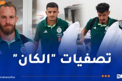 بالصور.. وفد الخضر يغادر نحو مونروفيا الليبيرية